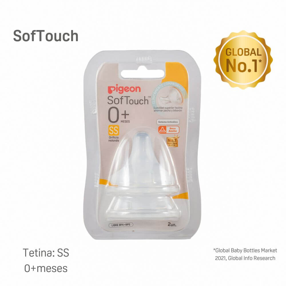 CHUPETE REPUESTO TALLA «S» – 2 un. SOFTOUCH